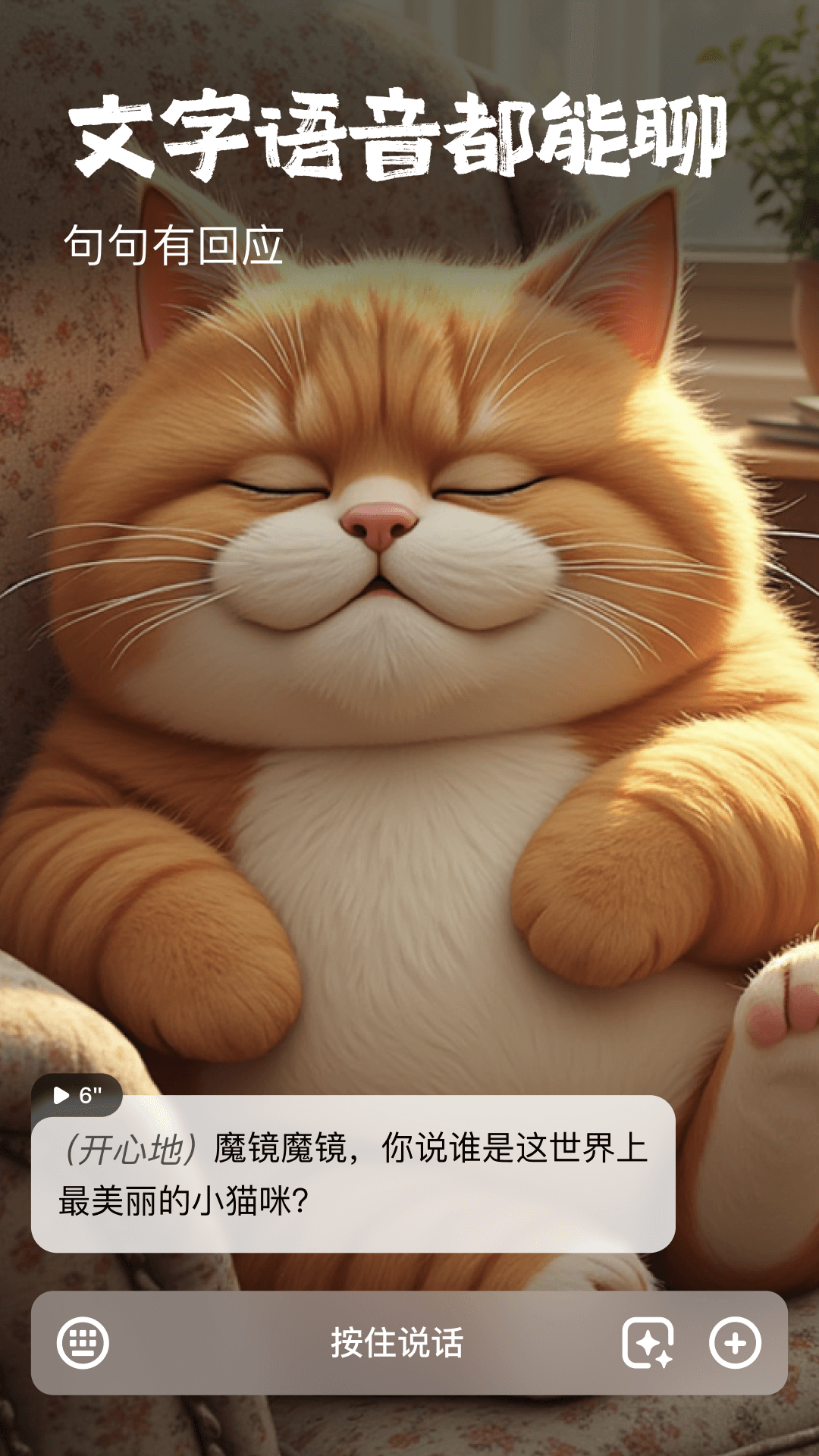 罻app°ͼ3