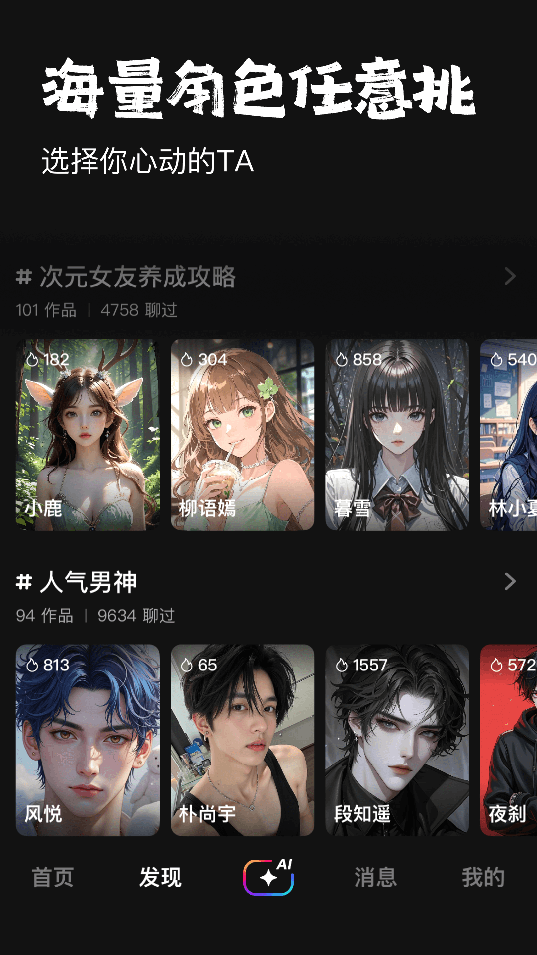 罻app°ͼ0