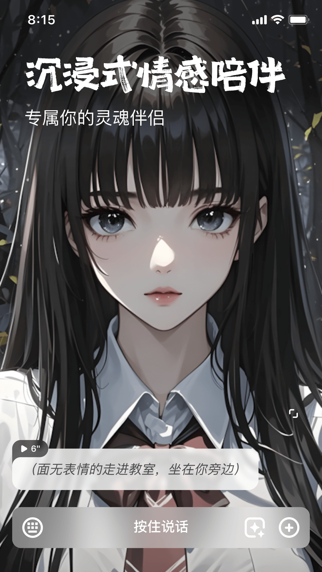 罻app°ͼ4