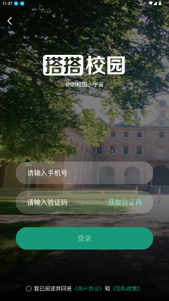 У԰ֻͼ4