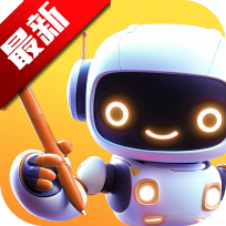 ȫai° v1.3.3 ׿