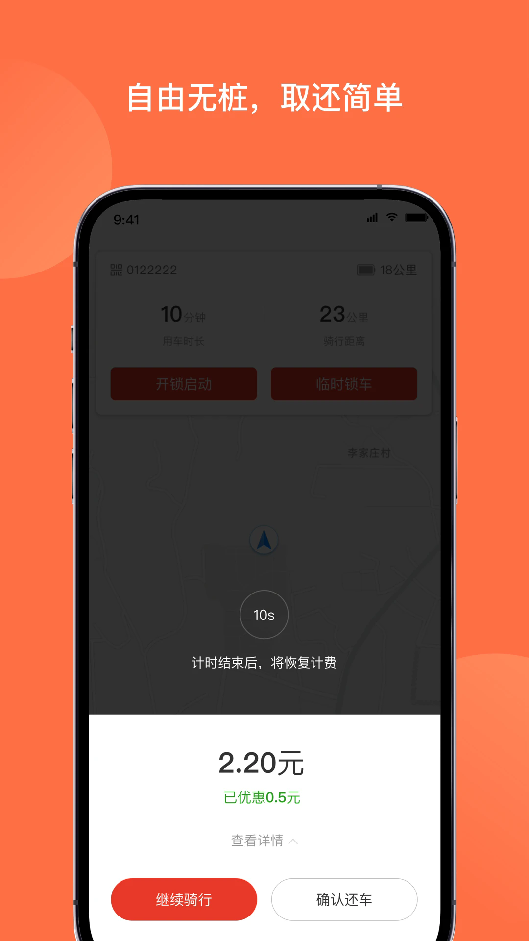 й綯°ͼ1