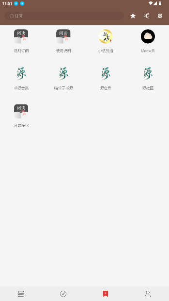 аĶappѰͼ4