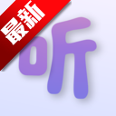 Hearken°汾v1.0.1 ׿