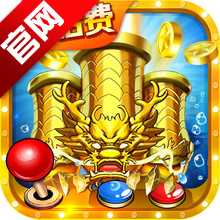沶2ιٷv3.8.1.34.45 ׿
