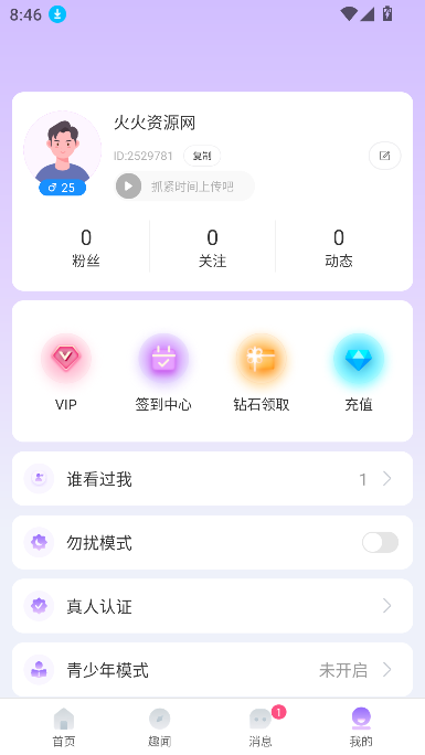 appѽͼ1