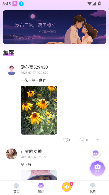 appѽͼ4