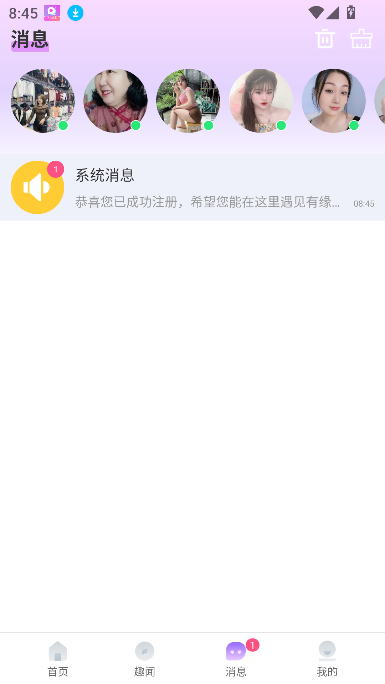 appѽͼ3
