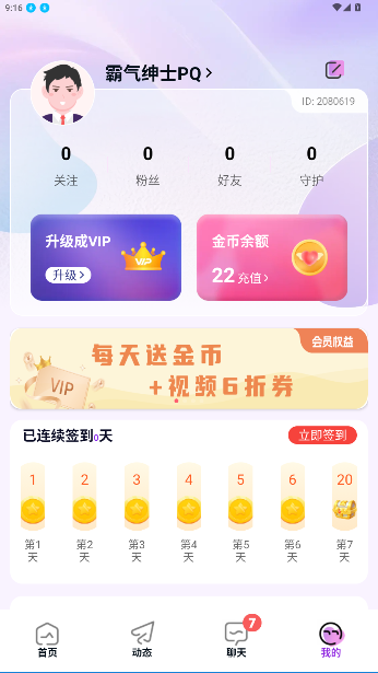 appٷͼ0