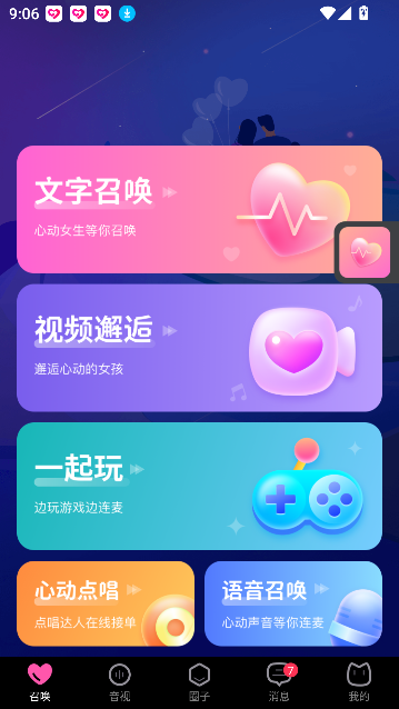 Ķappٷͼ0