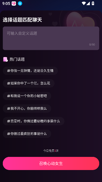 Ķappٷͼ4
