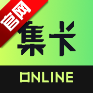 Online׿°汾v1.2.0 ׿