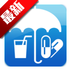 ҩʳ°汾v1.1.5.3 ׿