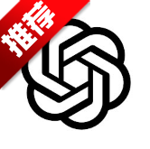 ChatGPTٷv1.2025.182 °