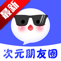 ԪȦapp°v1.0.0 ׿