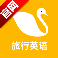 Ӣֻv1.0.4 ׿