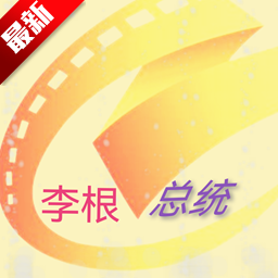 ͳӰԺTVذװ°汾v9.9.9 ׿