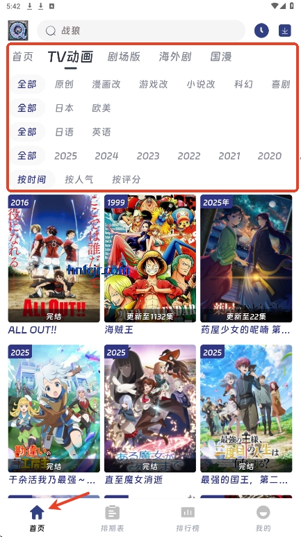 qifunٷ