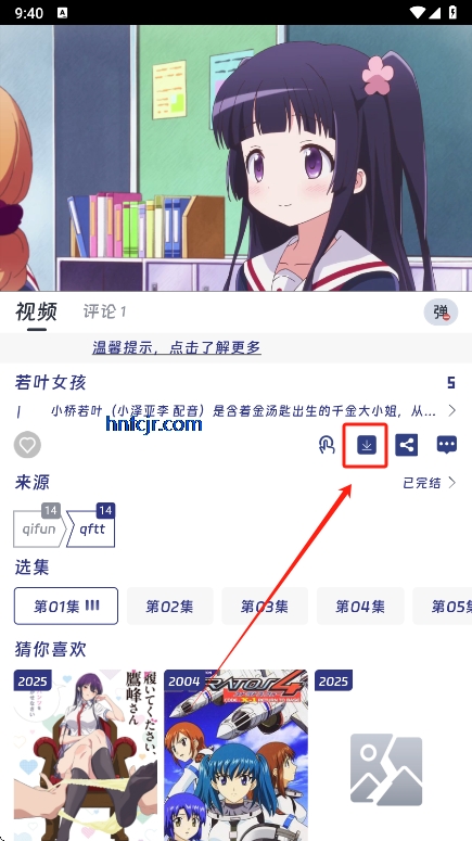 qifunٷ