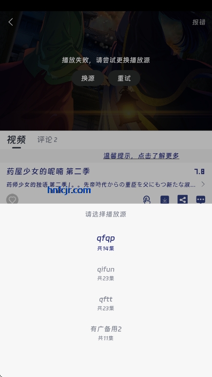 qifunٷ