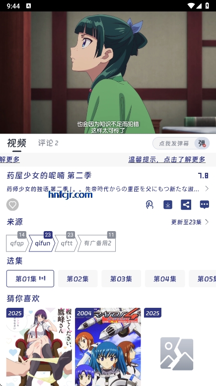 qifunٷ