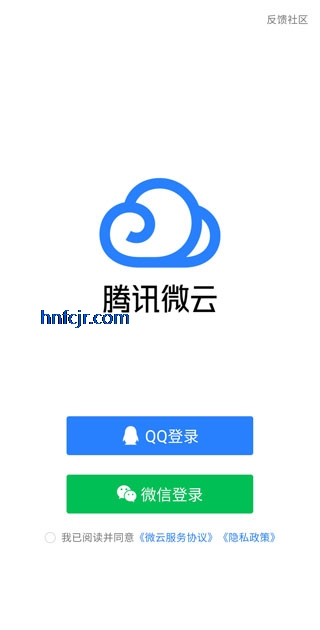 Ѷ΢appٷ