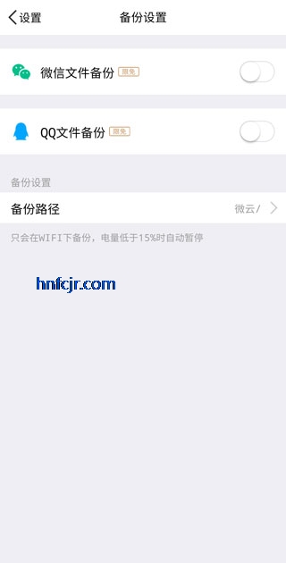 Ѷ΢appٷ