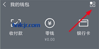 Ѷ΢appٷ