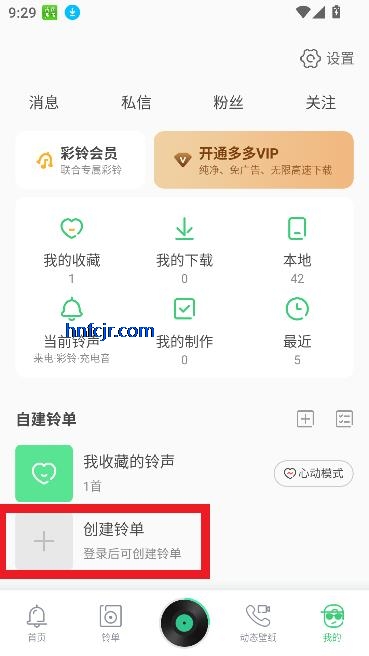 appֻȫ