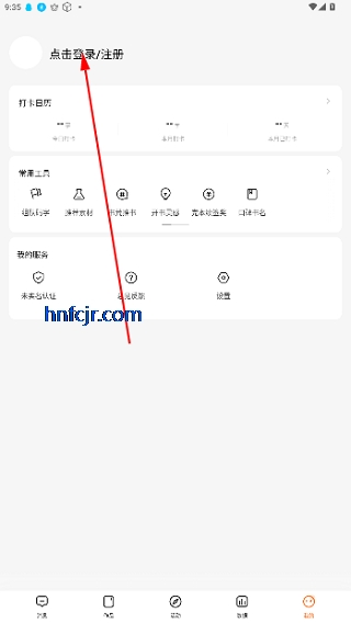 appֻ