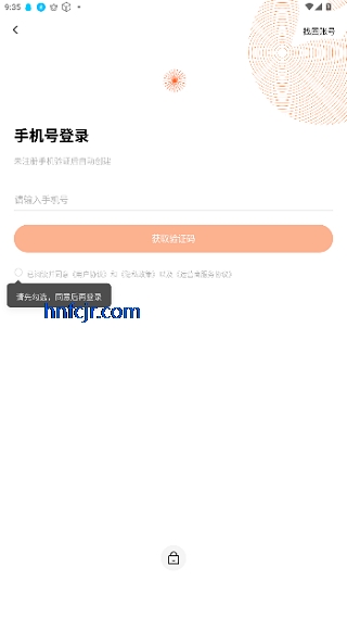 appֻ