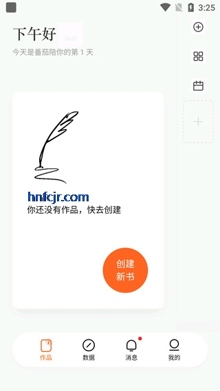 appֻ