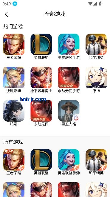 ̫appϷƽ̨