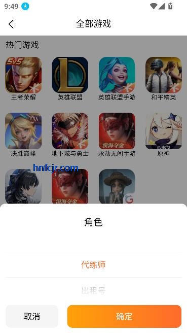 ̫appϷƽ̨