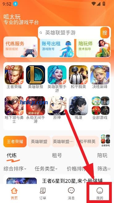 ̫appϷƽ̨