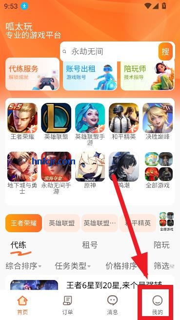 ̫appϷƽ̨