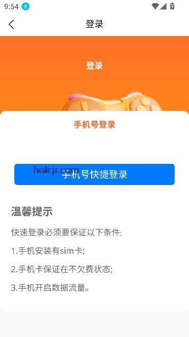 ̫appϷƽ̨