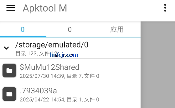 apktool m(빤)İ