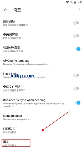 apktool m(빤)İ