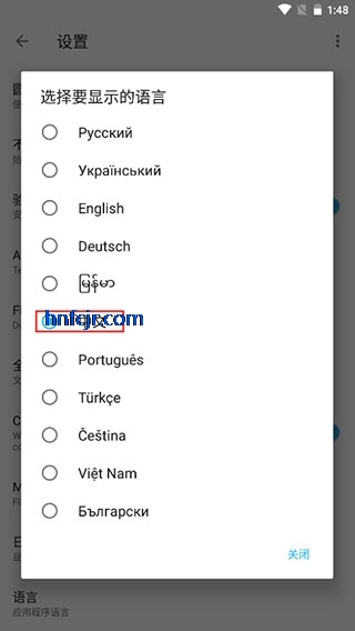 apktool m(빤)İ