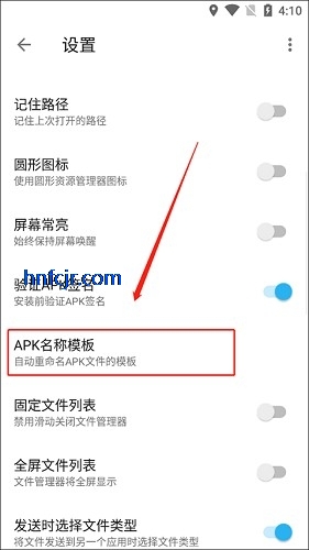 apktool m(빤)İ