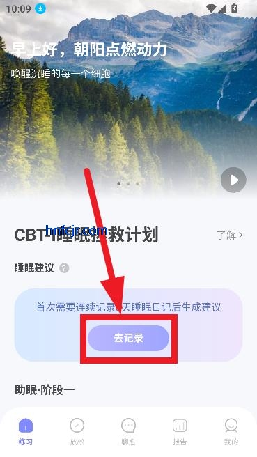How˯app°