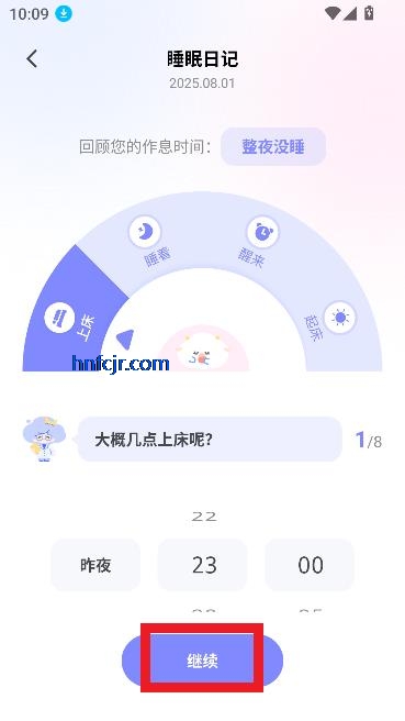 How˯app°