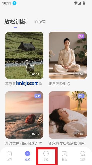 How˯app°