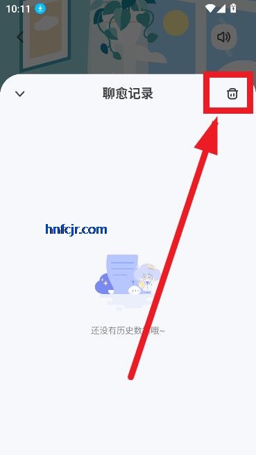 How˯app°