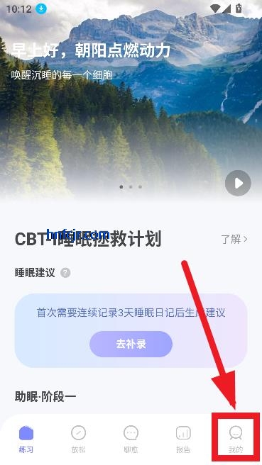 How˯app°