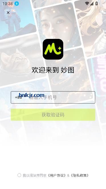 ͼAIͼƬ