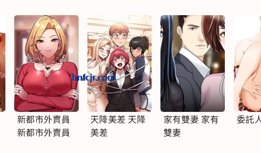 2.7汾°