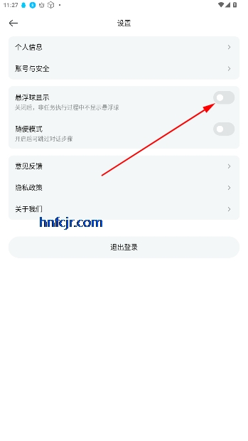 AutoGLMٷ(ai)