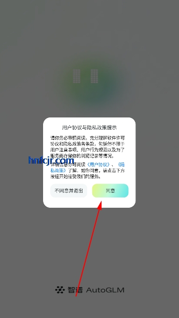 AutoGLMٷ(ai)